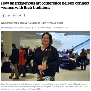 Aboriginal Arts Collective of Canada, Pass The Feather, Ontario Arts Council, Indigenous Culture Fund, Indigenous Arts Conference, Indigenous Women's Arts Conference
